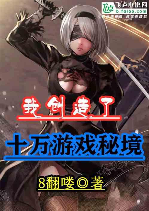 探探猫拼图