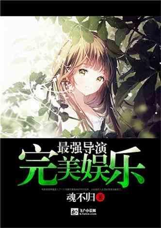 写网文年入百万的00后大学生，来自华南农大！他每天起床先去图书馆“打卡”