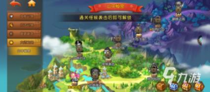 超级坦克联盟2